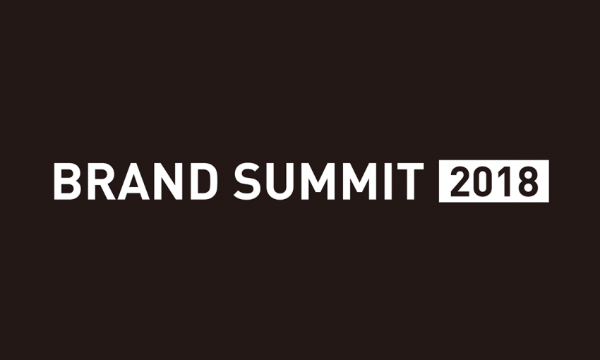 7月23～26日に開催される「iMedia Brand Summit 2018」に、AbemaTV広告本部 本部長 山田が登壇いたします。