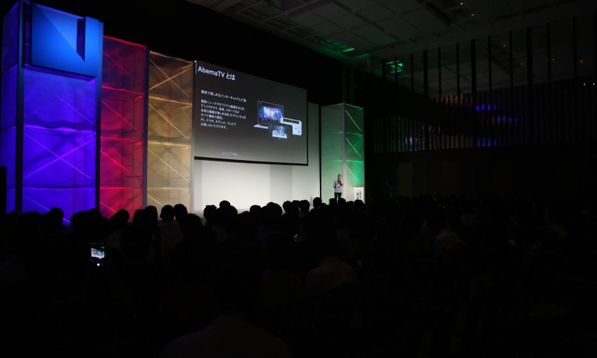 AbemaTVにおけるKubernetesを使った継続的デリバリーの取り組み （Google Cloud Next ’18 in Tokyo）