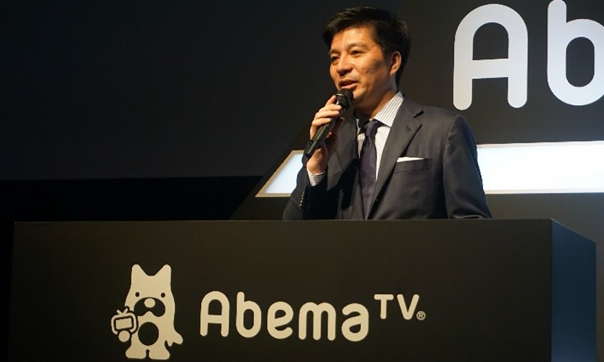 「ExchangeWire Japan」にて、「AbemaTV Ads CONFERENCE 2019」のレポート記事が掲載されました。