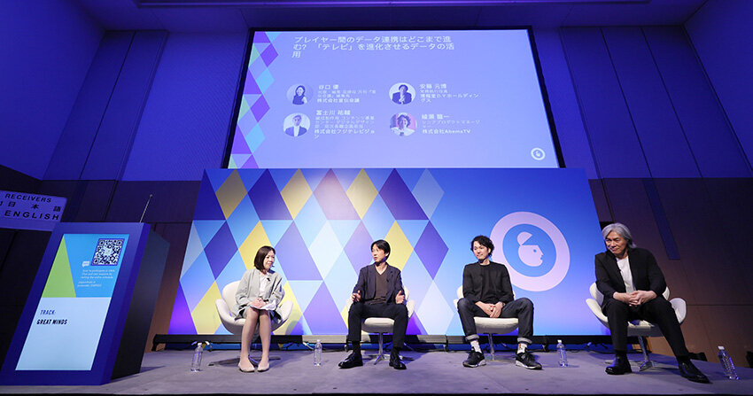 「C-station」にて当社 綾瀬が登壇した「Advertising Week Asia 2022」イベントレポートが掲載されました。