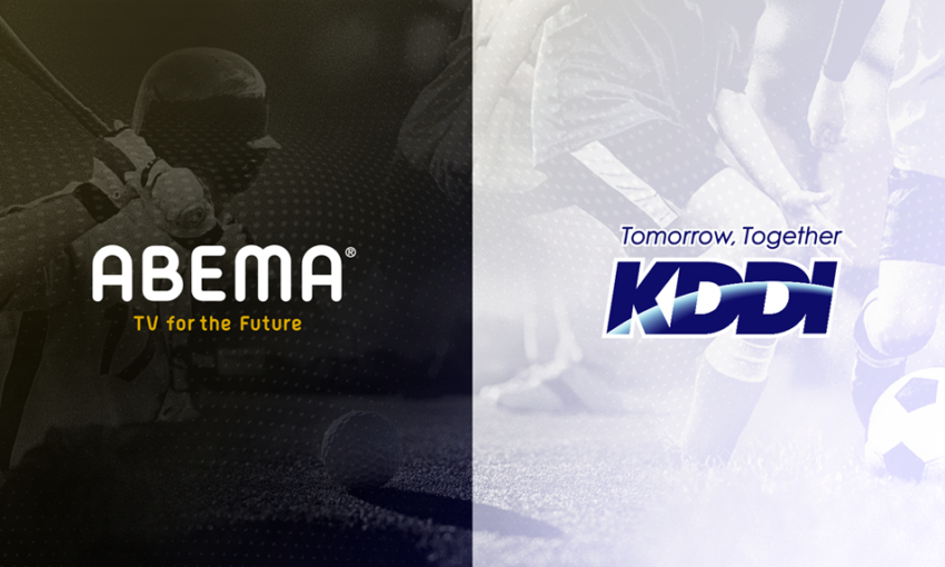 新しい未来のテレビ「ABEMA」、KDDIとスポーツコンテンツ強化にむけたパートナーシップを締結